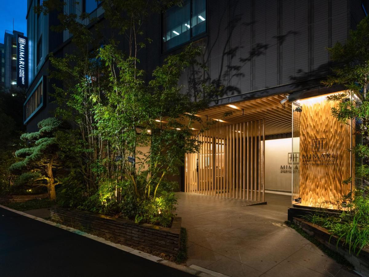 Mimaru Tokyo Ikebukuro Hotell Eksteriør bilde