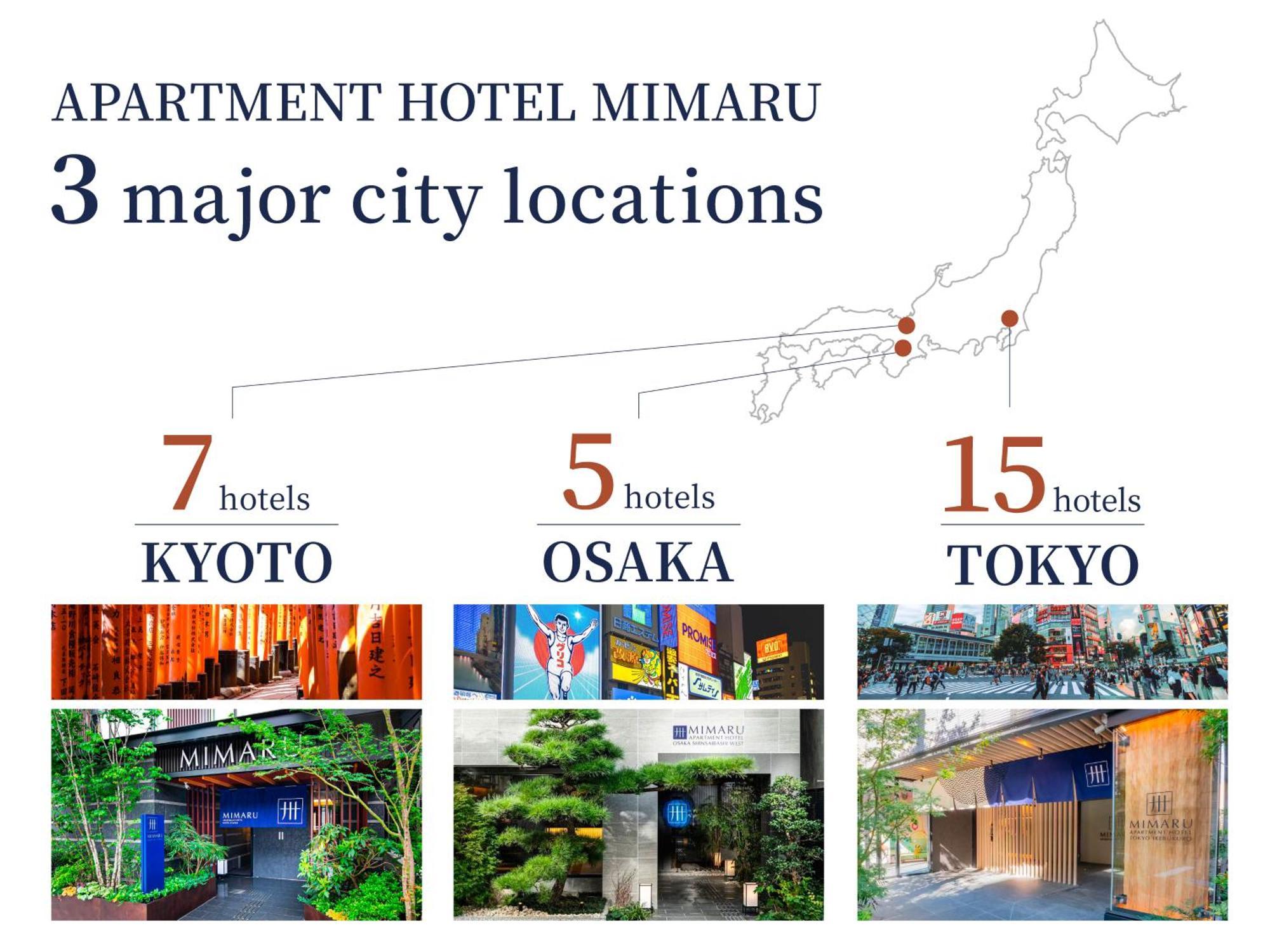 Mimaru Tokyo Ikebukuro Hotell Eksteriør bilde