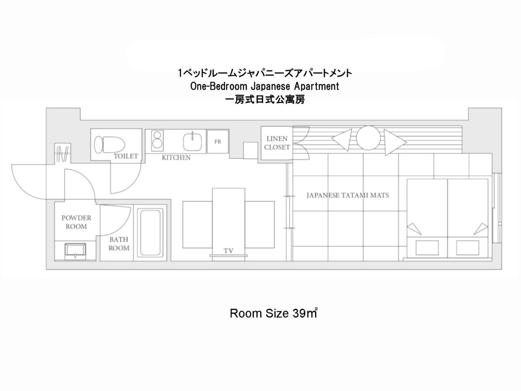 Mimaru Tokyo Ikebukuro Hotell Eksteriør bilde