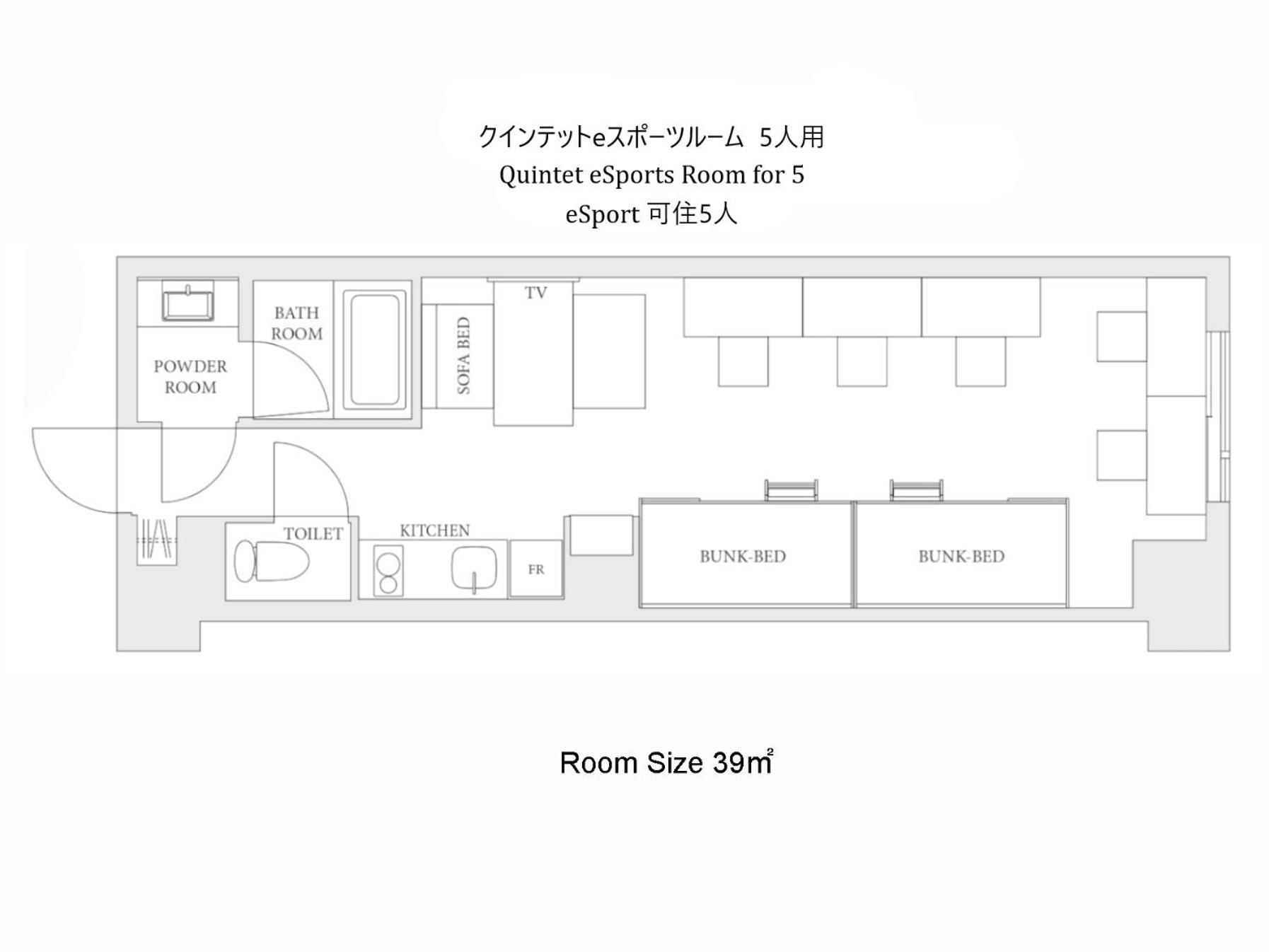 Mimaru Tokyo Ikebukuro Hotell Eksteriør bilde
